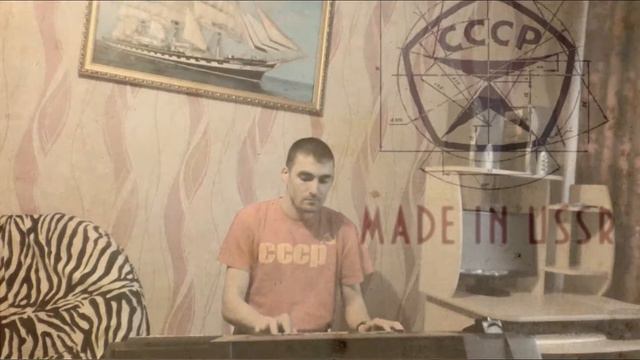 V-RUS - Made in the USSR [Yamaha psr -350] смотреть онлайн