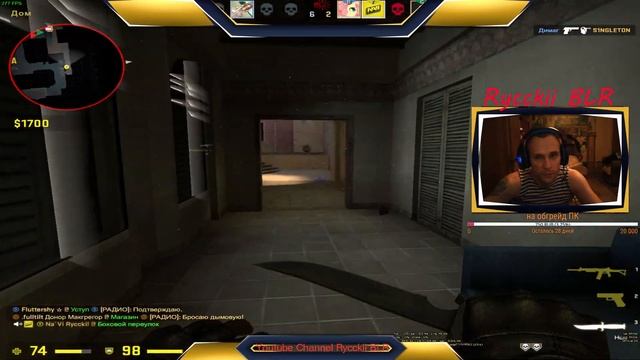 Stream Cs go I Играю без читов как умею смотреть онлайн
