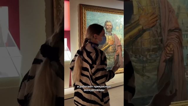 Полный влог на канале #куликовополе #путешествия #путешествияпороссии
