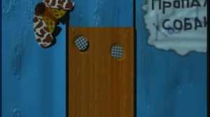 100  к 1 . двойная игра