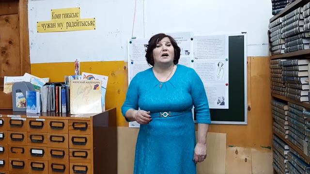 Муса мамӧй. Сьылӧ Васильева Валентина. Краснобор.