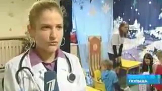 Польские врачи придумали, как сделать так, чтобы дети их не боялись смотреть онлайн