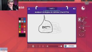 БРАТИШКИН ИГРАЕТ В ГАРТИК ФОН СО СКВАДОМ