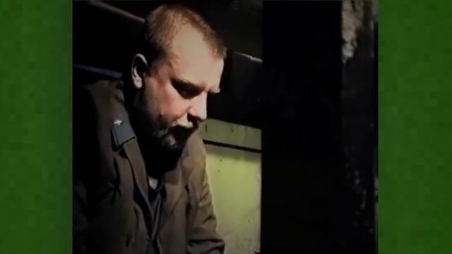 Молчать! | Зелёный Слоник