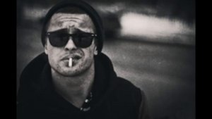 Пои самнои мая гитара