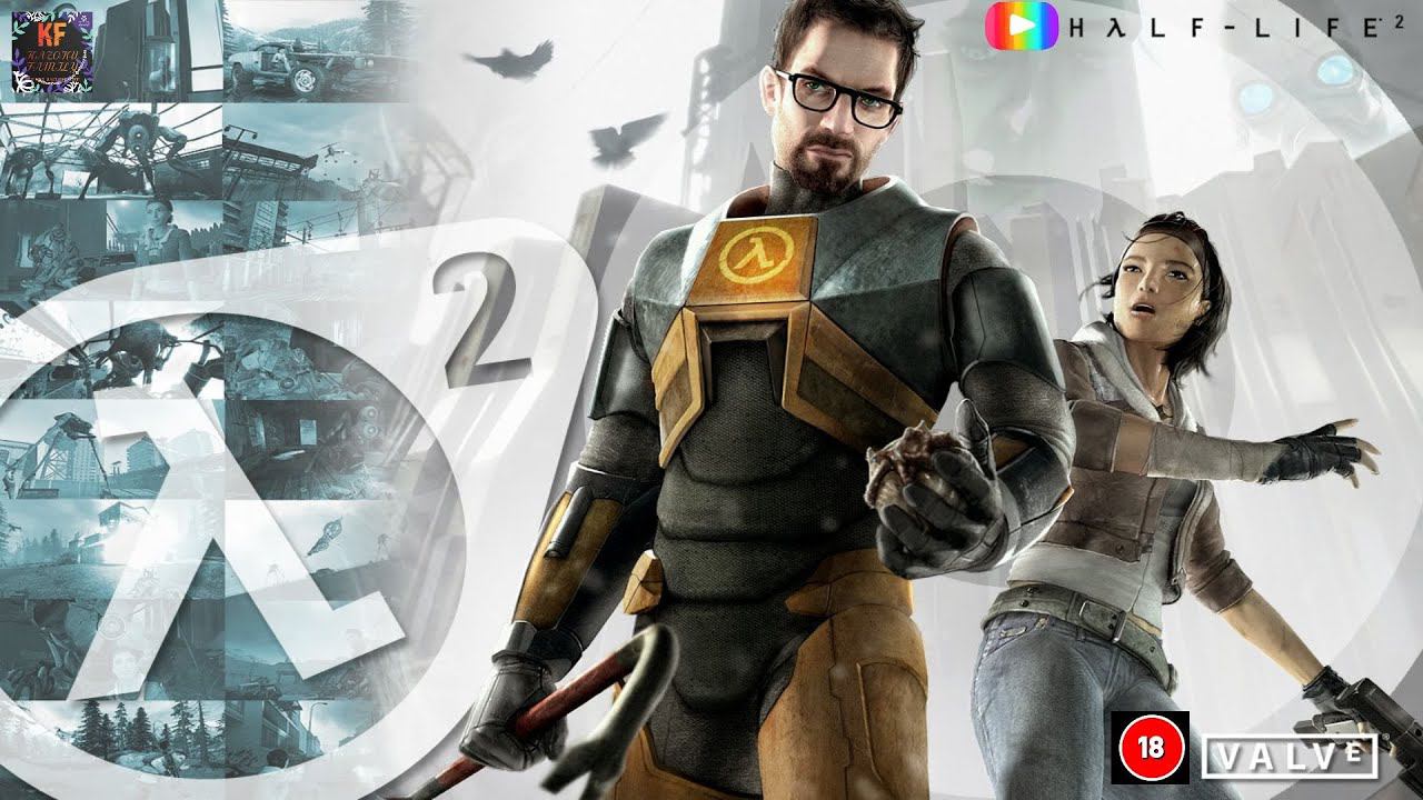 Half-Life 2 НАРУШИТЕЛЬ