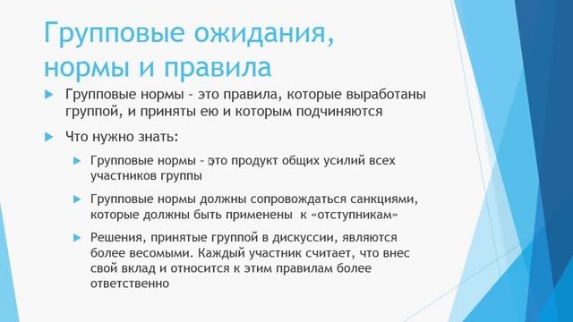 Секреты управления ИТ-командой: 10 важных практик, которые сделают команду эффективной