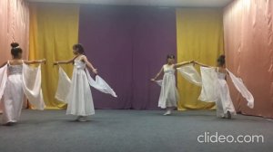 Лирический танец