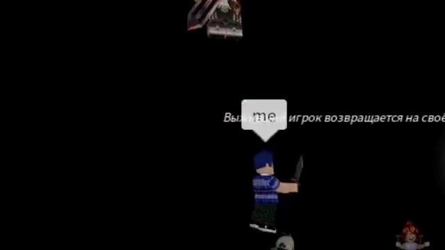 Роблокс Breaking Point | Смешные моменты в роблокс