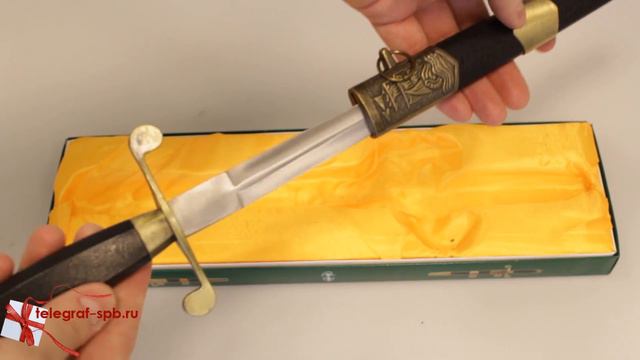 Кортик ВМФ смотреть онлайн