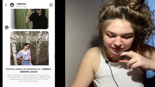 ОЦЕНКА ВНЕШНОСТИ ПОЛУЧАЕТСЯ смотреть онлайн