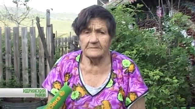 Дом из бутылочных пробок смотреть онлайн