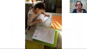 Видеоинструкция 1 класс 30.08.2021