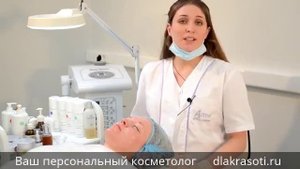 Как сделать срединный пилинг для омоложения лица?