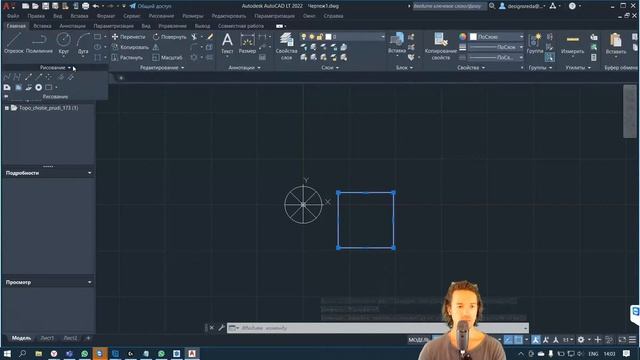 Помоделим-ка! #35. Раскладка паркета в SketchUp и AutoCAD с Владимиром Никола-Горским смотреть онлайн