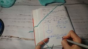 МК Удлиненная спинка. Немецкие укороченные ряды. Расчеты