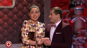 Весь день! Для тебя!