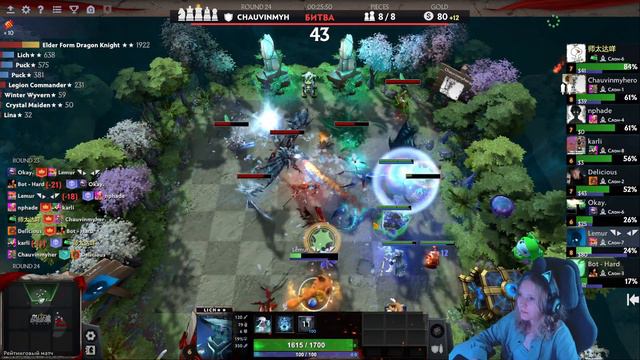 Обнобу тестить идем? Dota Auto Chess смотреть онлайн
