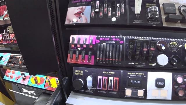 #Хэйхэ НЕ БОЛЬШОЙ МАГАЗИН КОСМЕТИКИ смотреть онлайн