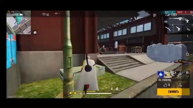 Настроки на Redmi 9A😯😯 смотреть онлайн