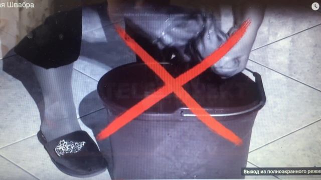 ХИТ ПРОДАЖ 2018! ОБЗОР УНИКАЛЬНОЙ ШВАБРЫ! смотреть онлайн