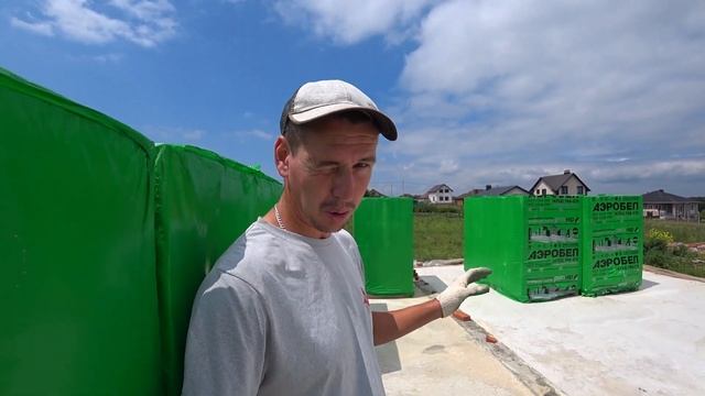 ТАРИМ будущий ОБЪЕКТ!РАБОТА под КРАНОМ!