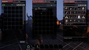 Conan Exiles: Isle of Siptah.Все рабы с самого мощного выброса с западного алтаря.