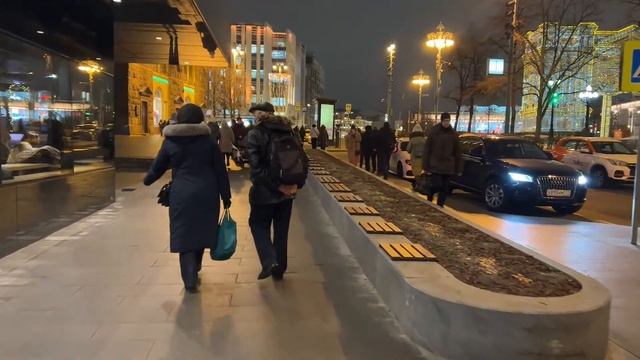 Вечерняя прогулка по Москве смотреть онлайн