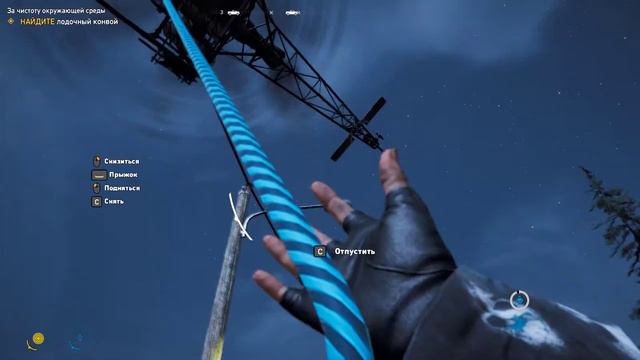 FarCry5 - Один вопрос... (баги, приколы, фейлы) смотреть онлайн