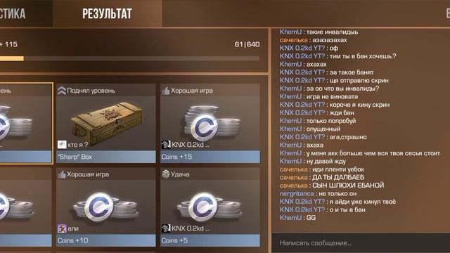 про учить играть нубиков. хейтеры жопанюхи смотреть онлайн