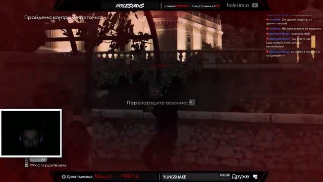 James Bond 007: Blood Stone - Прохождение #1 смотреть онлайн