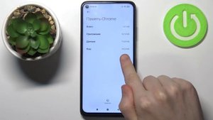 Как освободить Xiaomi Redmi Note 9T от памяти Cache