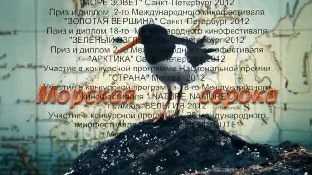 Гоголь