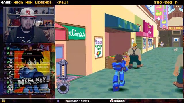 MEGA MAN LEGENDS ► PS1 ► ПРОХОЖДЕНИЕ ► ЧАСТЬ 1 смотреть онлайн