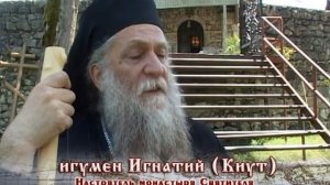 Абхазия. Новый Афон. Часть 2