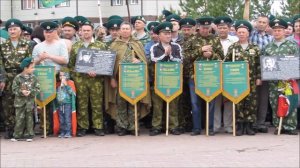 День Пограничника в Тюмени 28 05 2016 г