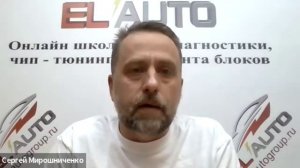 Встреча
Что делать с автомобилем, после  того как вы его приняли в работу