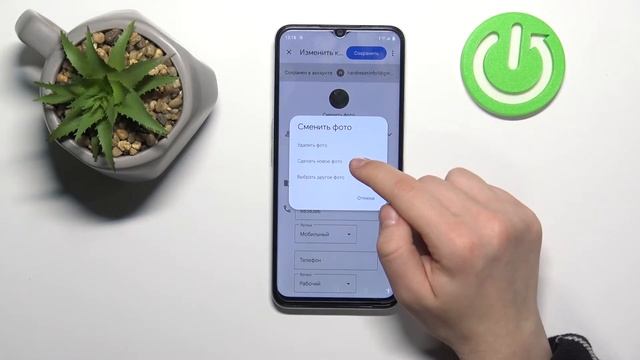 Как добавить фото контакту на Realme C35