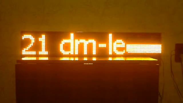 Эффекты воспроизведения на бегущий строке dm-led.ru смотреть онлайн