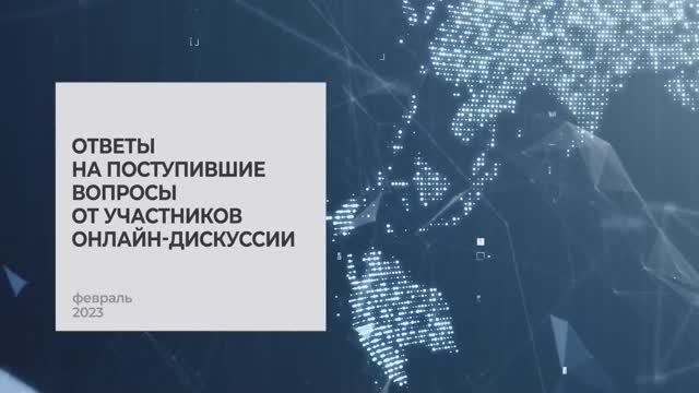 Важность соблюдения требований промышленной безопасности при проведении взрывных работ