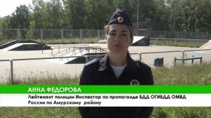 Самокат, сигвей, моноколесо: как передвигаться по городу безопасно