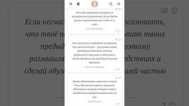 #цитаты по материалам сайта Андрея Вербы, oum.ru