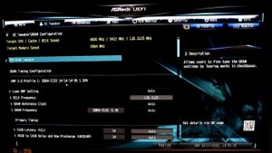 Как разогнать Intel Skylake без K по шине. Гоним i7 6700 до 4600Mhz