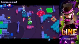 УЖЕ ВЗЯЛ 500 кубков на ЭМЗ! лайн бравл старс | brawl stars