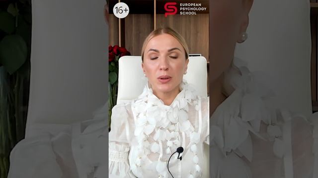 Ревность. Ревную бывшего мужа. Почему после расставания с мужем остается чувство ревности? #Shorts смотреть онлайн