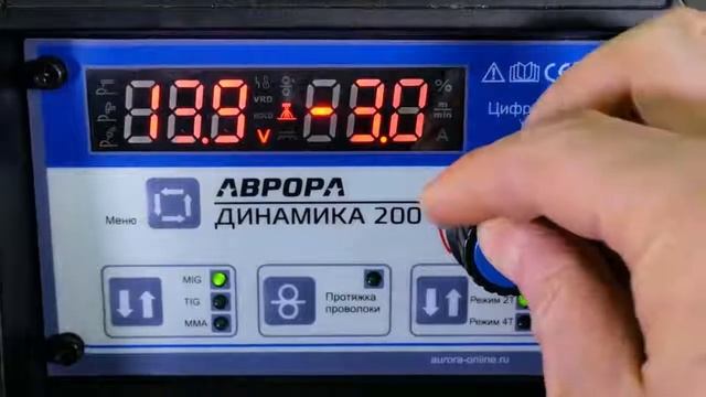 ПКФ СВАРКОМ Сварка Динамика Синергетика Честные 200А смотреть онлайн
