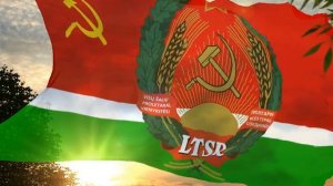 Литовская ССР/Lietuvos TSR
