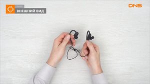 Распаковка наушников Olmio BTE-01 / Unboxing Olmio BTE-01