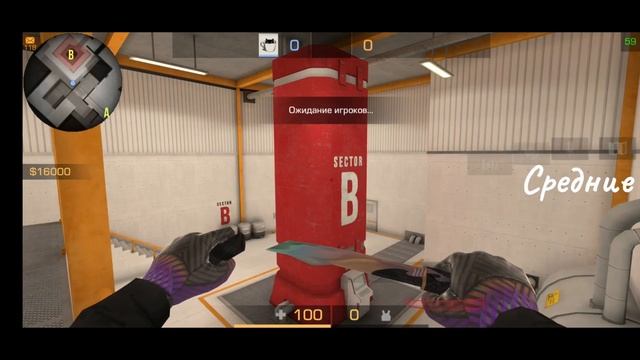 ПЕРЧАТКИ RETRO WAVE + ТАНТО FLOW (САМЫЙ КРУТОЙ СЕТ С ТАНТО) смотреть онлайн