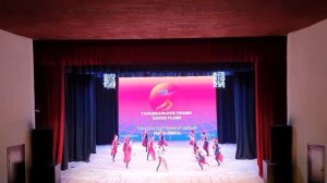 08 Ставропольский городской Дом культуры Театр танца "First", "Ру Мамба", Эстрадный танец